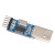 USB转TTL模块 USB转串口CP2102升级板FT232刷机线STC单片机下载器 FT232BL模块 mini接口