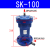 定制气动震动器滚珠振动器振荡助流下料仓空气工业涡轮GT4/6/10/1 强劲动力SK100