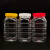 1000G蜂蜜瓶塑料瓶子2斤装pet密封罐1千克加厚包装蜜糖桶 2斤方白 130个带内盖 加厚瓶
