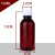 透明塑料瓶带盖 PET分装瓶 试剂瓶细口瓶 液体样品取样瓶 150ml棕色带刻度20个装