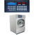 大型工业全自动洗脱烘一体机30公斤-XTH-30-电加热，需客户自备空压机-5天发货（单位：台）