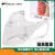 悦常盛新透明口罩款隐形塑料透明口罩防飞沫防护罩PVC口鼻罩香港TVB面 彩盒不单独出售