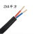 谦和（QIANHE） 聚乙烯交联绝缘电力电缆 ZRC-YJY-0.6/1kV-2*4 黑色 10m