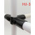 28精益管防静电工作台线棒连接配件接头上海复合管夹头卡扣件憬芊 HJ-11