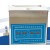 昆山工业KQ5200DE超声波清洗机300DE实验室500DE清洗器800DE KQ700DE 22.5L