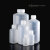 ASONE进口小口塑料PP试剂瓶500ml刻度瓶耐高温样品瓶半透明亚速旺
