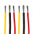 散卖UL3122编织高温硅胶导线24 22 20 18 16 14 12AWG纤维线 20AWG-20米