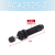 AIRTAC油液压缓冲器ACA1412 ACA2021 ACA2040 2525-1/2/3-N ACA2525-2
