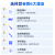 慧谷 光纤跳线SC-LC多模双芯5米光纤光缆尾纤 62.5/125μm电信级光纤线 HG-SC-LC-OM1-5