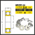 微型非标小轴承内径11.522.5外径3567厚度2.5m高速轴承 内径2.5mm外径8mm厚度4mm  带密 其他