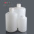 塑料瓶2L5L小口试剂瓶广口黑色10L棕色避光HDPE白色样品进口 白小口2L 含内塞
