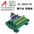 FX-34BB IDC34PIN分线器 工控数控机床行业适用各种 发那科 端子台裸板