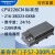 CPU224XP/226CN可编程控制器带以太网S7200plc带模拟量 216-2BD23供电220V 标准型继电器 官方标配) x 艾莫迅LOGO
