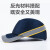 轻便防撞安全帽夏季透气劳动防护布式头盔鸭舌棒球帽定制帽子 8007蓝色