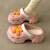 蕉京旅游沙滩度假拖鞋女外穿夏季洞洞鞋超厚底增高包头半松糕跟凉鞋 粉色 35 /36