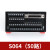 德伺服CN1接线端子台排转接板SCSI50PMDR中继板 双头50针1米 TX220-1S-1米