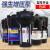 净水器售水机配件24V增压泵50G75G100G200w400w600G加压电机 DP-125-300W
