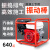 款混凝土振动棒震动器电动水泥插入式泵排气柴油振捣器 单架子(无动力)
