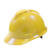 国瑞信德 V型亮面安全帽 防护安全帽加厚ABS安全帽 定制款 黄色