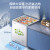 容声（Ronshen） 100升低霜家用冰柜冷藏冷冻转换单温冷柜 一级能效 顶开门小冰柜减霜BD/BC-100MB