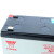 YUASA蓄电池NP12-12汤浅铅酸免维护电池12V12AH专用消防应急直流屏UPS