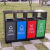 户外不锈钢垃圾桶:室外市政街道广场公共场合环保三四分类垃圾箱 四分类常规款