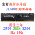 金士顿骇客野兽台式机内存DDR4 2666 3200 3600 16G 32G DDR5套条 黑色 英特尔平台专用DDR4内存8G 2666MHz