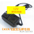定制FAYA配件飞亚电子秤叉车搬运车充电器主板传感器显示按键板锂 充电器12V(FAYA锂电池专用)