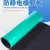 室外PVC塑胶地毯胶皮地垫皮革橡胶厂房楼梯踏步垫户外地胶 地垫3.0毫米 标准1.0米宽一卷10米长度