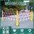 伸缩围栏玻璃钢管式绝缘电力施工护栏安全栅栏道路安全商场隔离栏 红白色高1.2*长2米加厚
