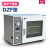 北京科伟厂家直销真空干燥箱实验室烘箱工业 DZF-2ASB不锈钢型 容
