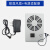 家用弱电箱智能温控风扇模块多媒体光纤入户箱散热风扇散热器 智能温控+电源适配器