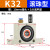 安达通 气动涡轮振动器 小型工业料仓空气振荡器下料助流器仓壁震动器 K32 