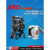 英格索兰（Ingersoll Rand）ARO 气动隔膜泵 原装 高性能 0.5/1/1.5/2/3寸 6661A3-3 66605J-EEB/3EB/送膜2张 4分塑