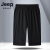 吉普（JEEP）夏季冰丝7分裤男运动速干休闲短裤男士弹力直筒透气中裤 灰色 L