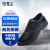 星工（XINGGONG）绝缘皮鞋 劳保鞋电工轻便商务物业劳保鞋 6KV