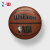 威尔胜（Wilson）NBA FORGE PRO系列室内外通用篮球7号球送礼 NBA全队徽系列-蓝