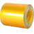 得豫工品  反光警示胶带交通反光贴纸反光膜 黄色 45mm*50m 一卷价