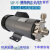 MP-15RM/20RM/30RM/40RM耐腐蚀耐高温水泵酿酒泵不锈钢磁力泵 MP-20RM 110V 螺纹