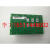 C98043-A7014-L1-4全新国产6RA70直流励磁板C98043-A7014-L2-4