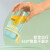 富光（fuguang）光水杯便携女塑料水杯耐高温学生小清新简约可爱杯子Tritan 星空蓝 1ml