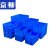 京顿JINGDUN 塑料周转箱仓库物流箱塑料箱中转箱转运箱货框周转筐 蓝色550*420*195mm