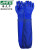海太尔(HTR) 10-236 PVC安全袖防化手套耐油耐冷防滑耐磨棉质内衬劳保手套 长62cm 蓝 9码