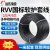 定制护套线RVV234芯0.5/0.75/1.5/6平方米铜国标软电线 阻燃RVV2芯0.75平方 1米价