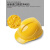 德威狮安全帽工地工人施工加厚国标ABS安全盔防护领导监理印字 欧式ABS黄色