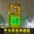 战舵仪器仪表江苏公路超限速厂园区测速仪显示屏太阳能车辆移动速 移动测速仪