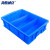 海斯迪克 HKCL-146 塑料分隔式零件盒物料盒 分格箱五金工具收纳箱螺丝盒 特厚570三格箱（565*420*155）