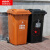 干湿分类垃圾桶有害垃圾环卫户外大带盖可回收室外40L10L 100L红色有害垃圾