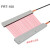 明拓斯矩阵光纤传感器矩形区域光纤细小物体区域检测对射光栅光幕 FRT-70配套放大器FS-V81NNPN型