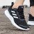 Adidas阿迪达斯男子运动鞋夏季新款网面透气休闲鞋缓震耐磨跑步鞋 ID0350/黑白 ALPHACOMFY 39